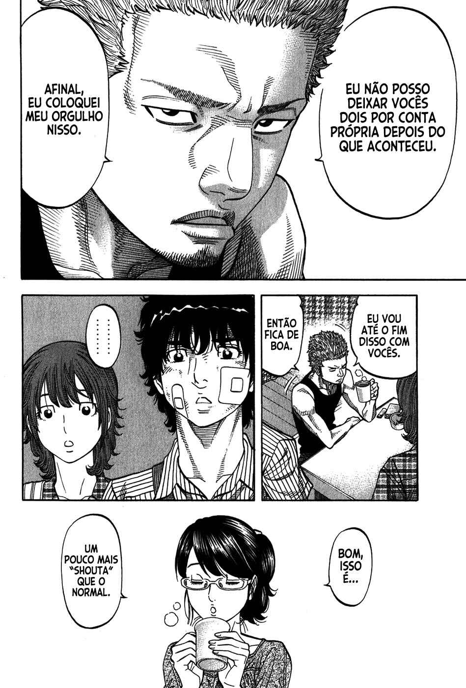 Chapter 70 - Page 7