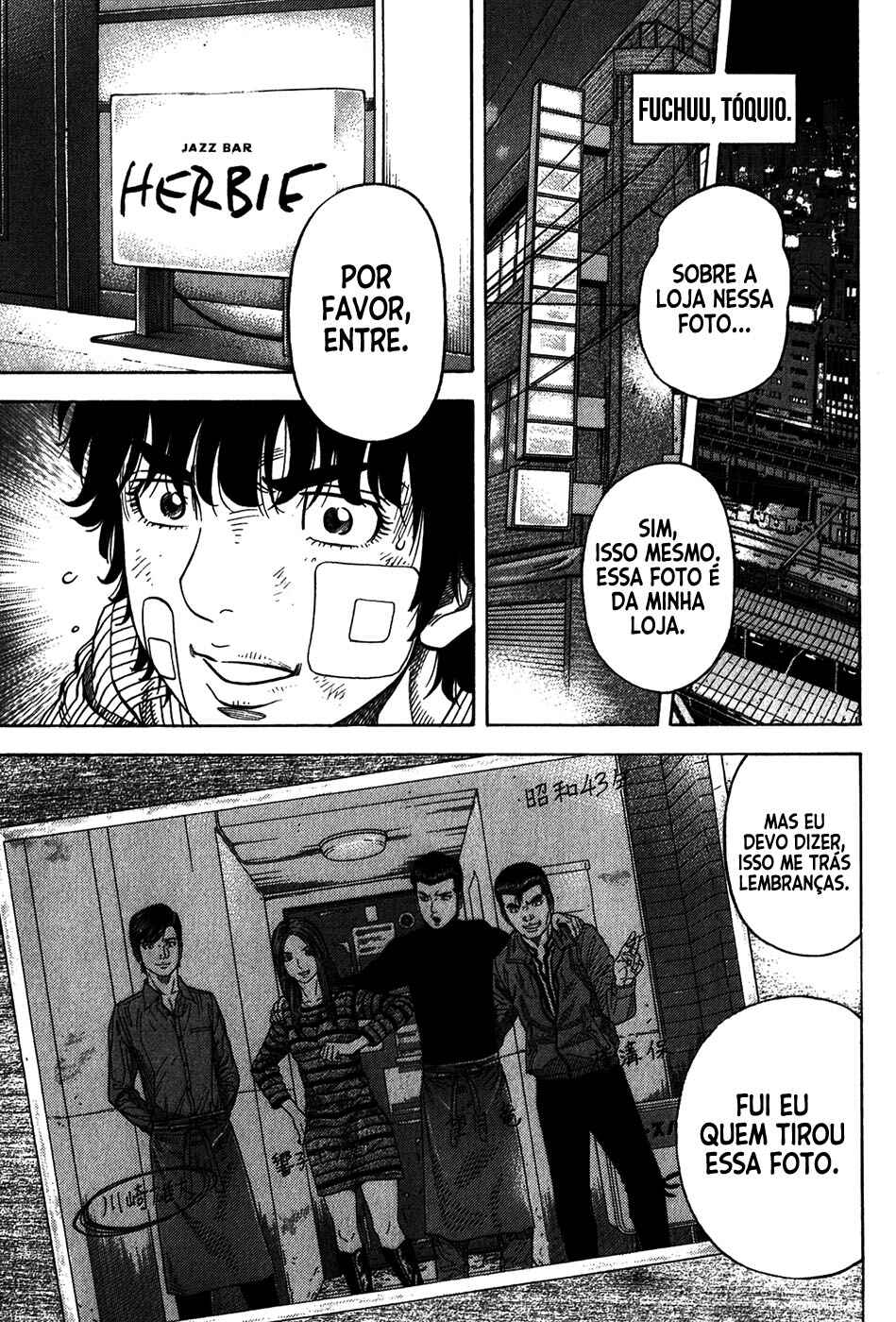 Chapter 70 - Page 8