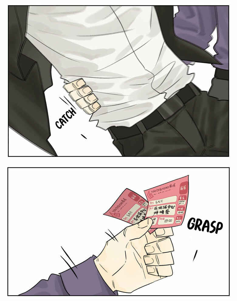 Chapter 76 - Page 6