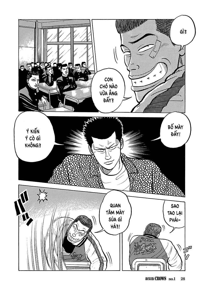 Chapter 1 - Page 28