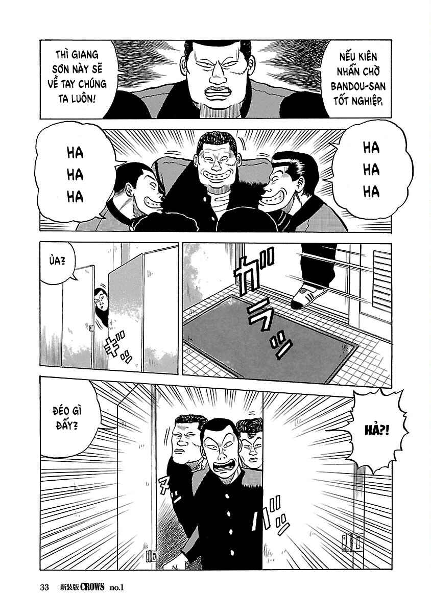 Chapter 1 - Page 33