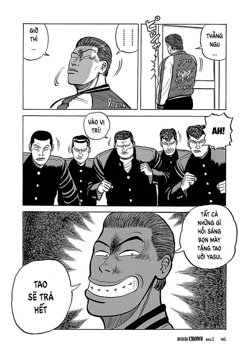 Chapter 1 - Page 46