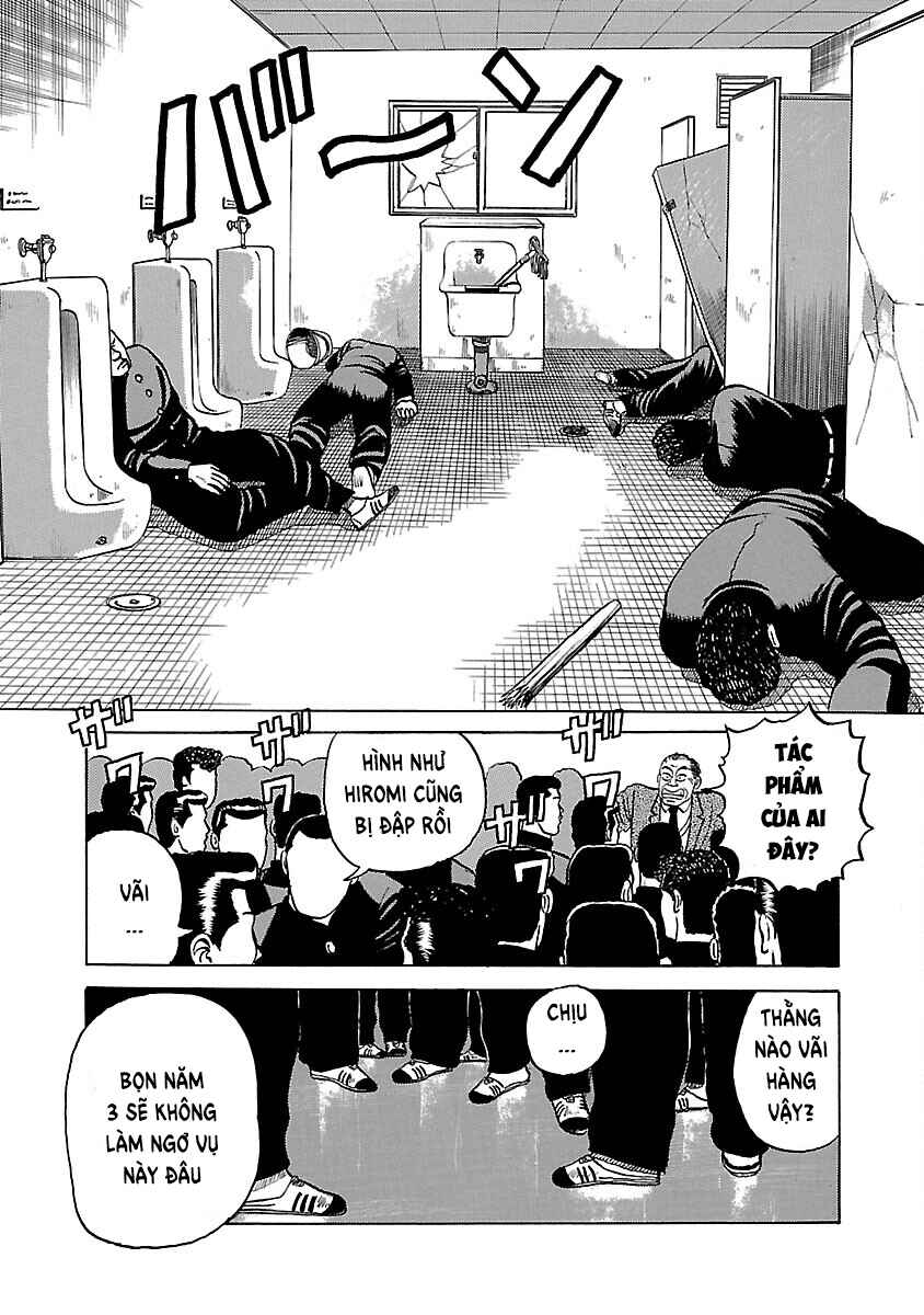 Chapter 1 - Page 54