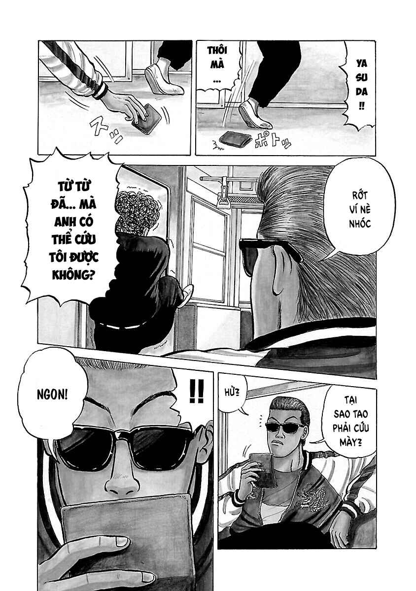 Chapter 1 - Page 6