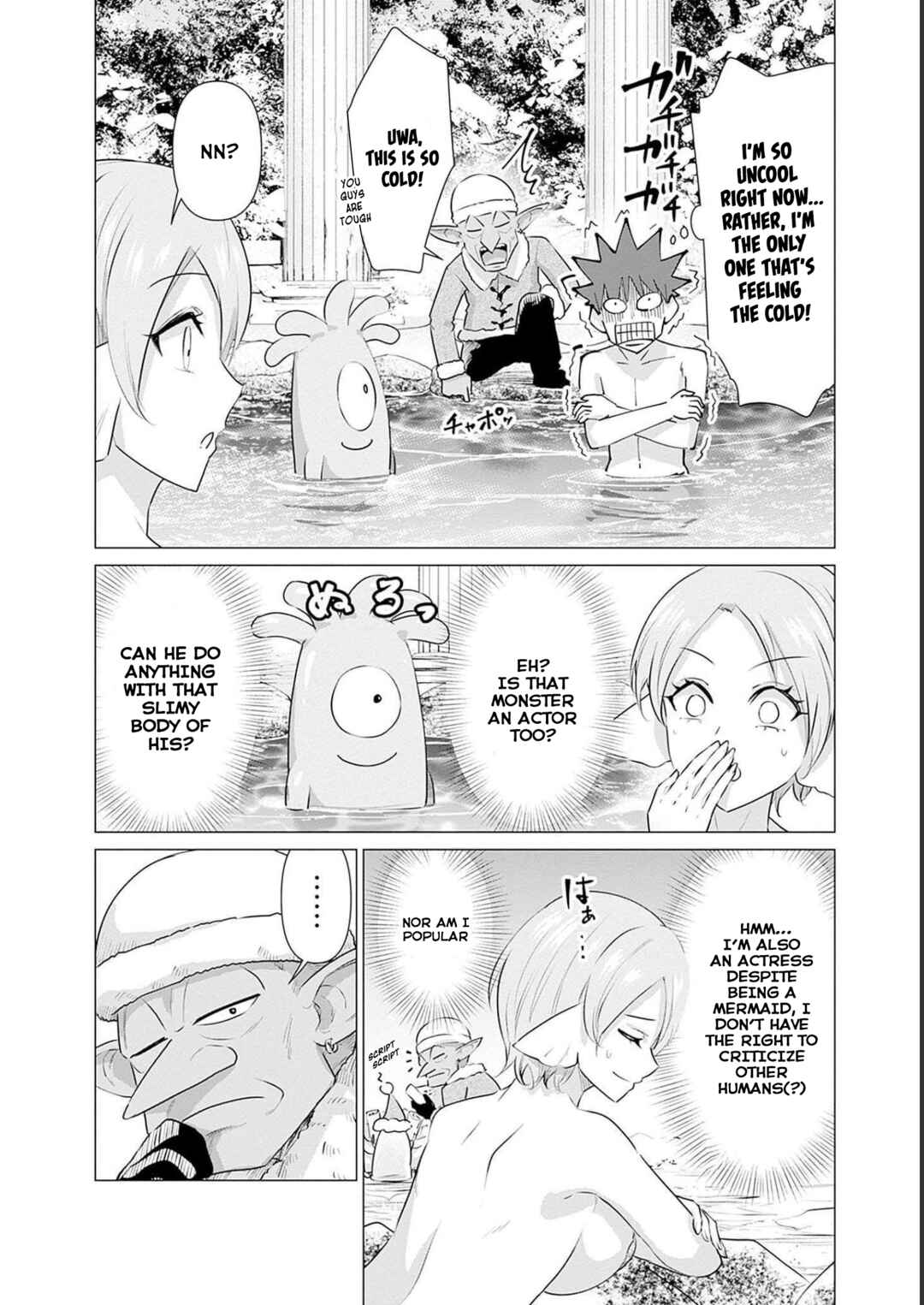 Chapter 17 - Page 4