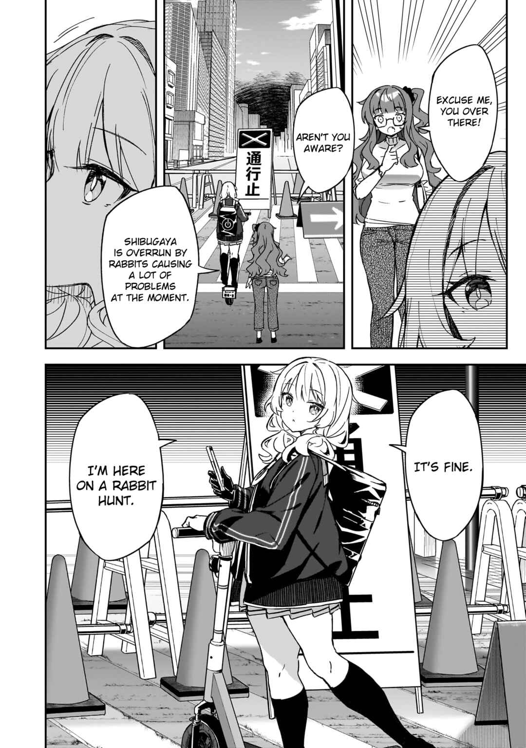 Chapter 1 - Page 2