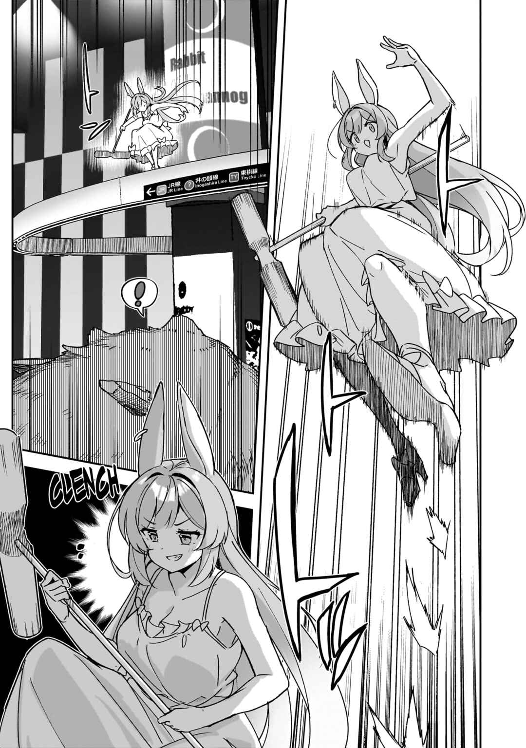 Chapter 1 - Page 27