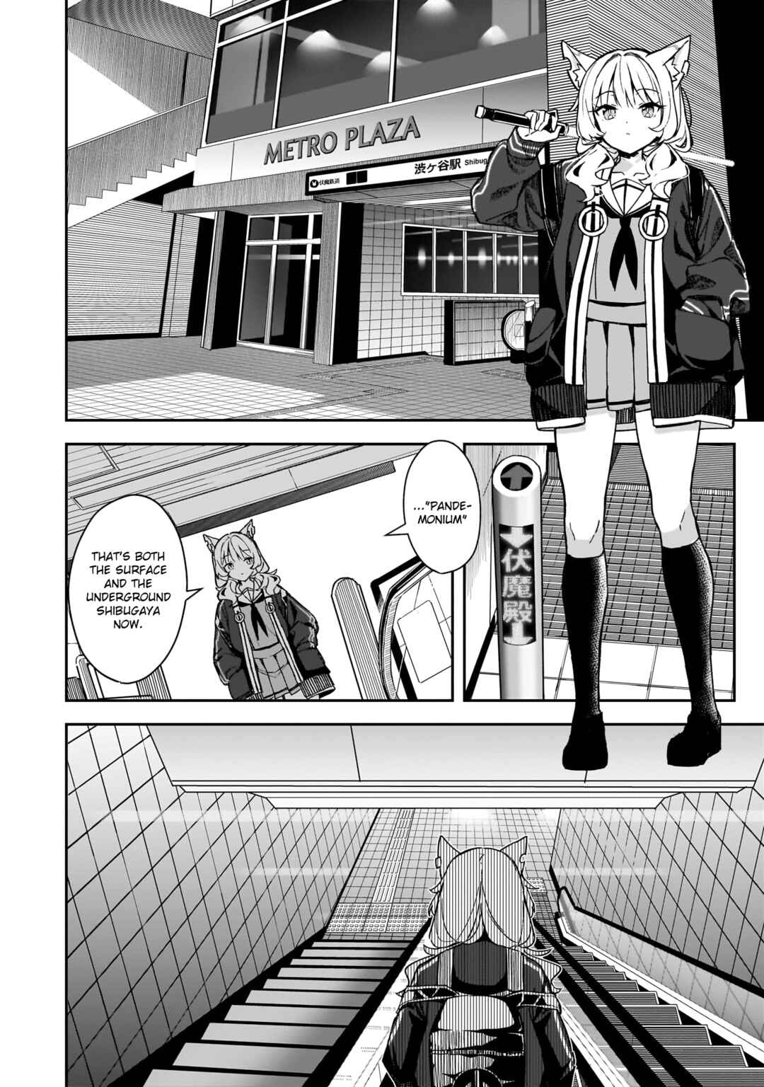 Chapter 1 - Page 6