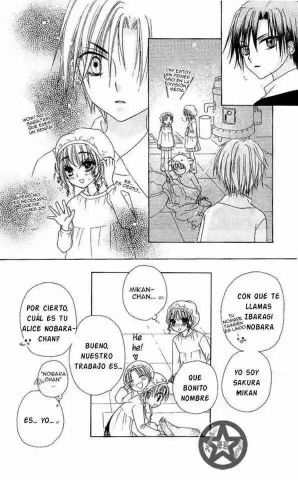 Chapter 47 - Page 23