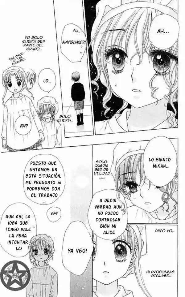 Chapter 47 - Page 28
