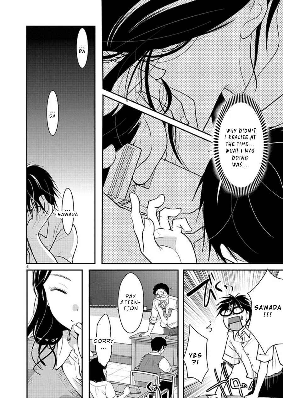 Chapter 12 - Page 6