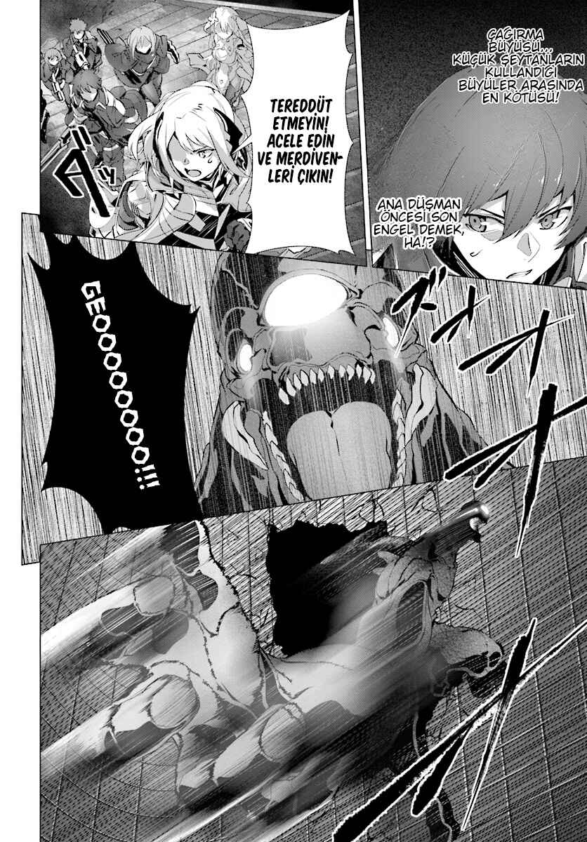 Chapter 12 - Page 2