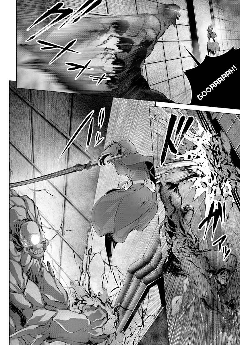 Chapter 12 - Page 8