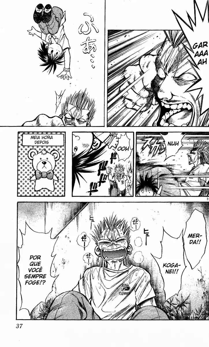 Chapter 219 - Page 15