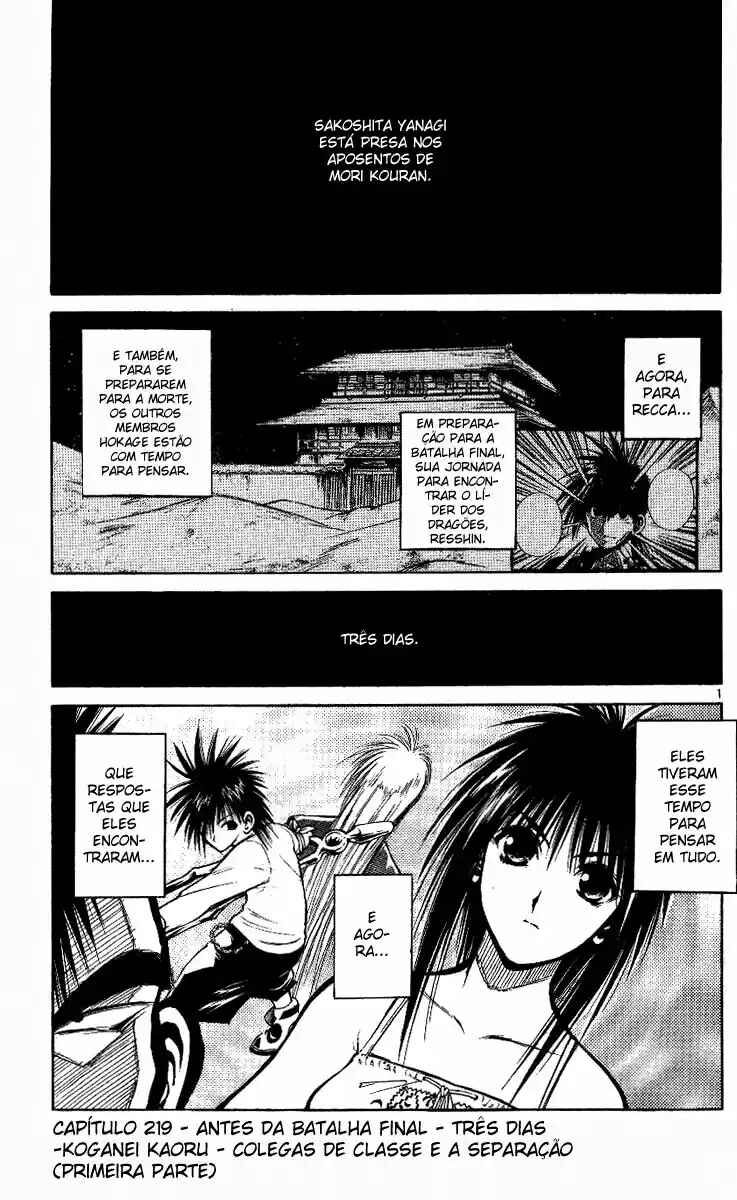 Chapter 219 - Page 2