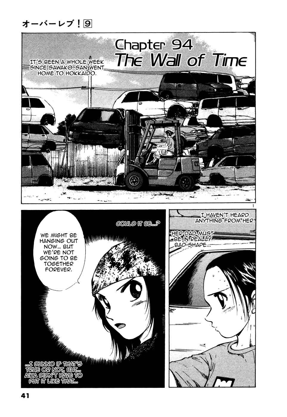Chapter 94 - Page 1