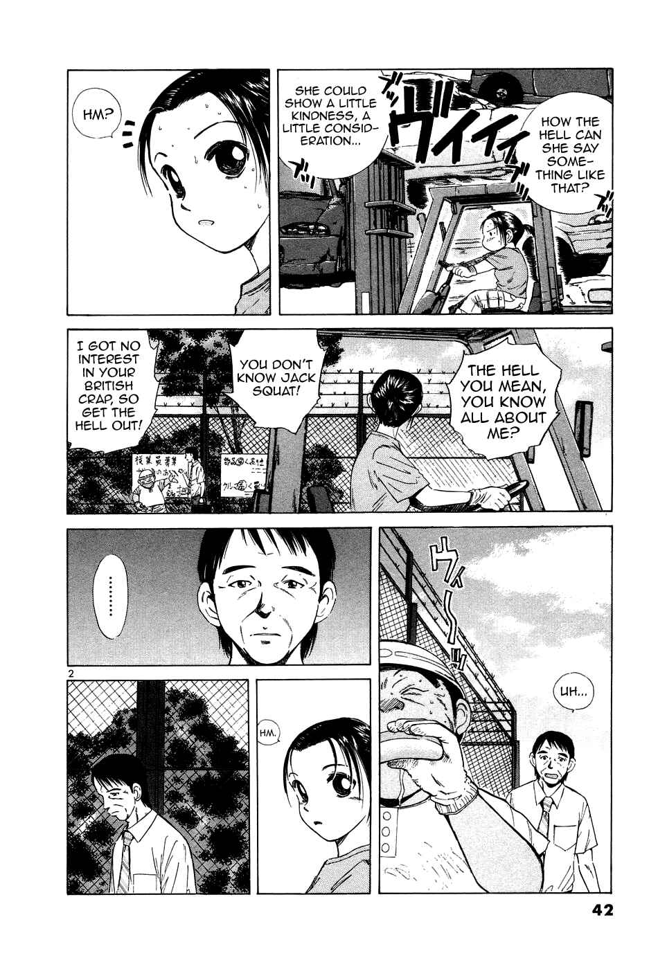 Chapter 94 - Page 2