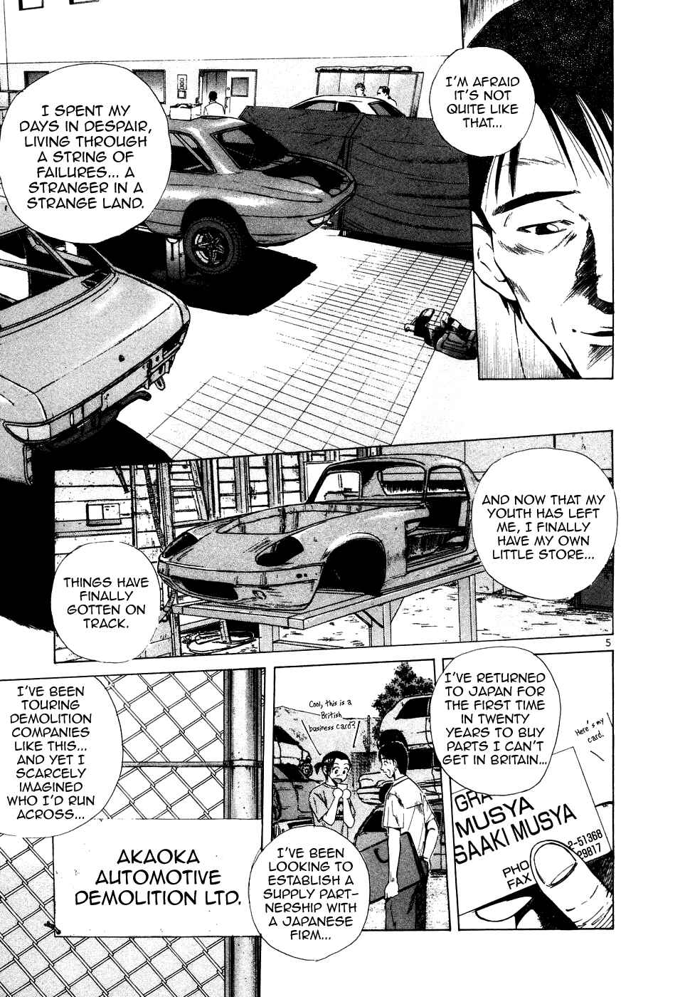 Chapter 94 - Page 5
