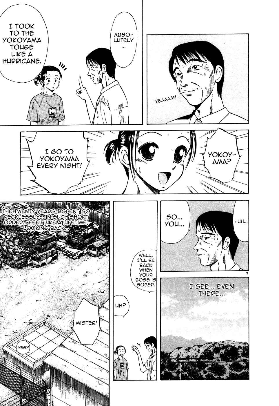 Chapter 94 - Page 7