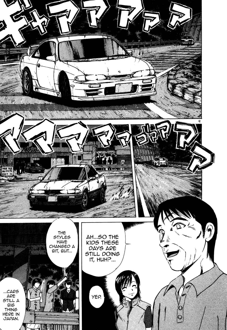 Chapter 94 - Page 9