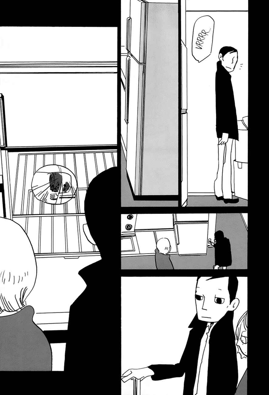 Chapter 12 - Page 27