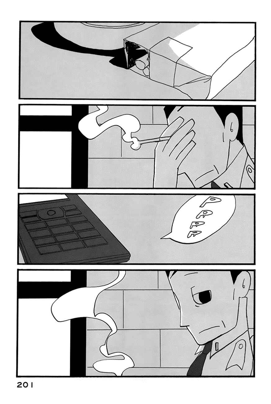 Chapter 12 - Page 31
