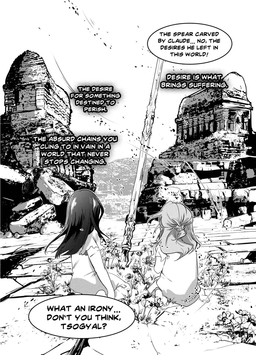 Chapter 17.2 - Page 12