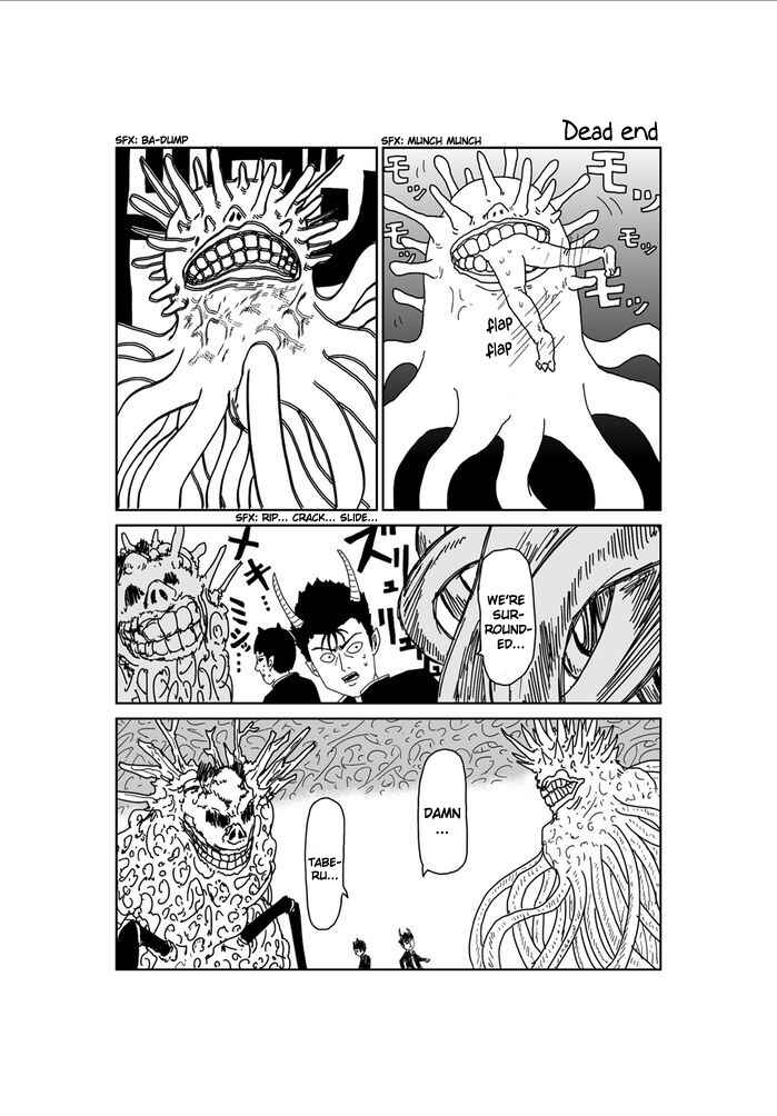 Chapter 258 - Page 1