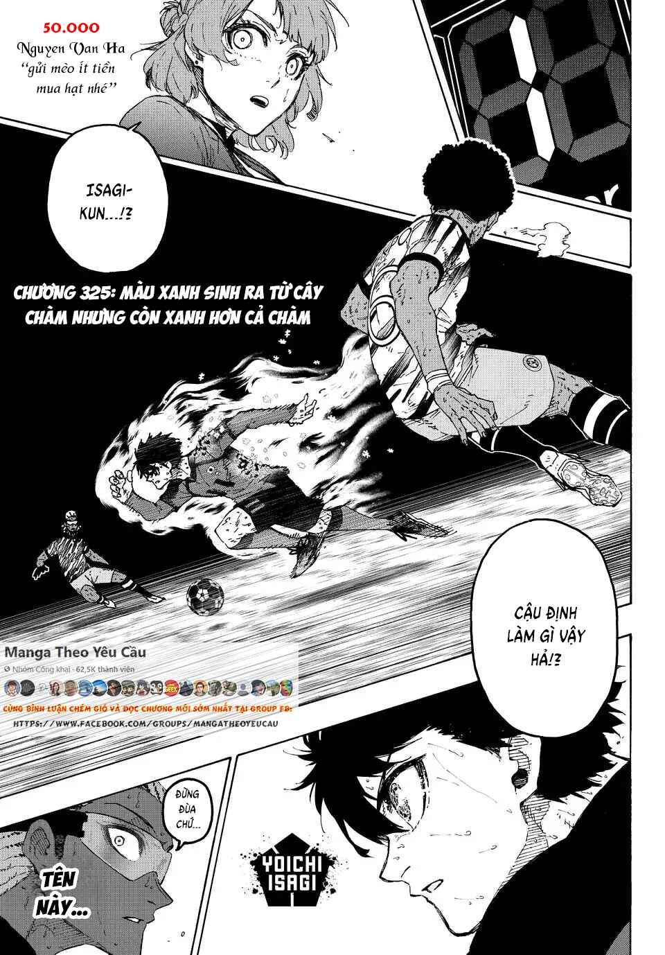 Chapter 325 - Page 3