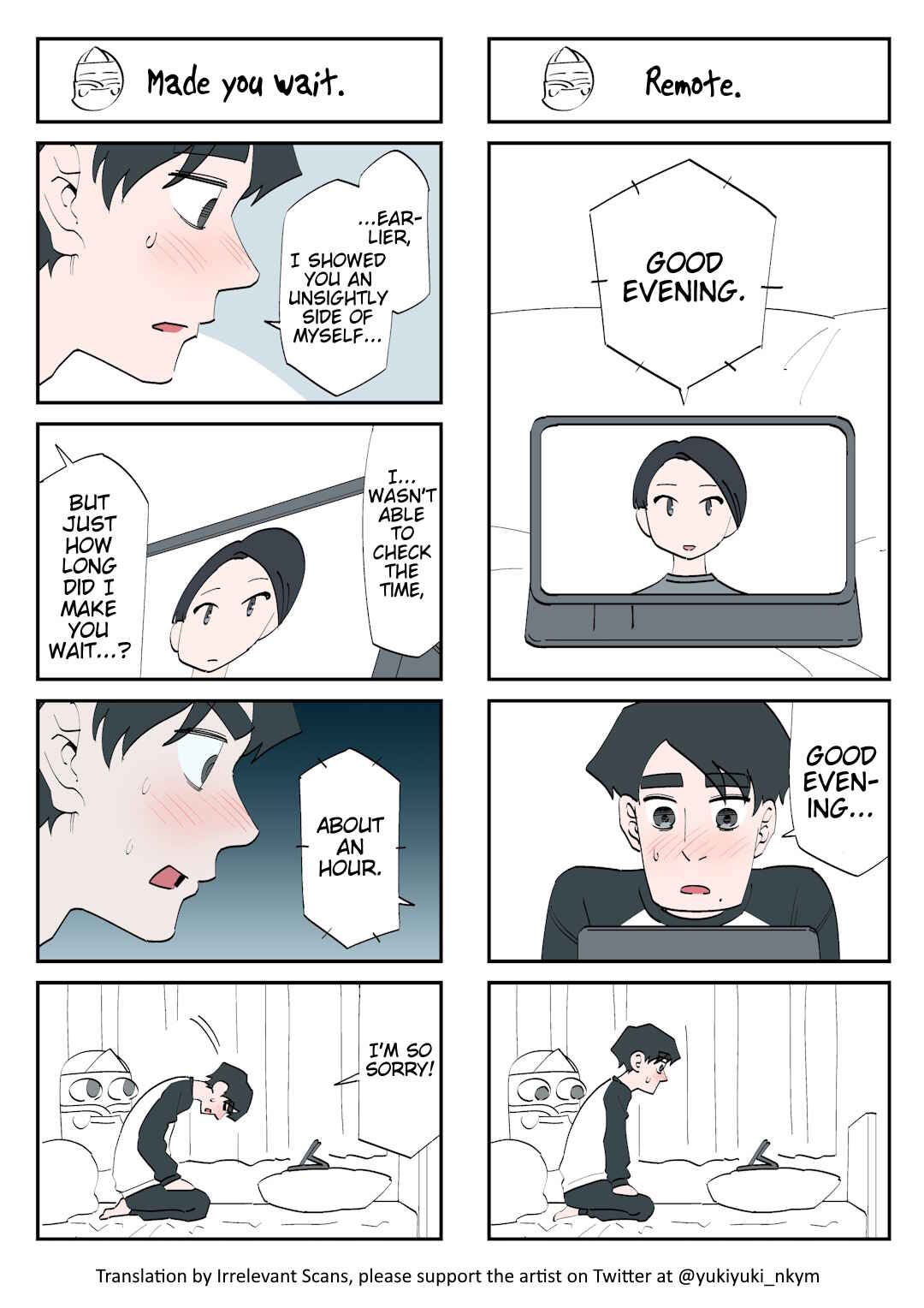 Chapter 155 - Page 1