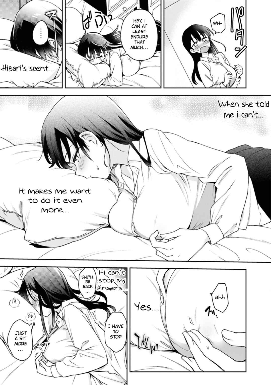 Chapter 1 - Page 3