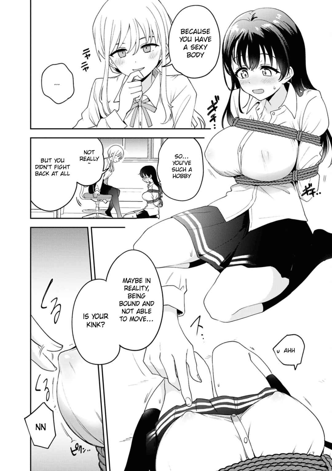 Chapter 1 - Page 6