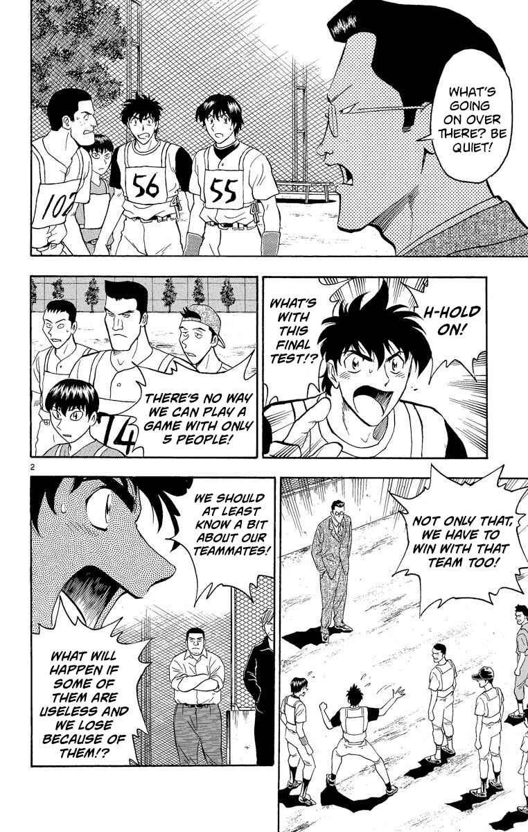 Chapter 195 - Page 2