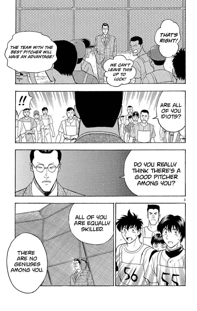 Chapter 195 - Page 3