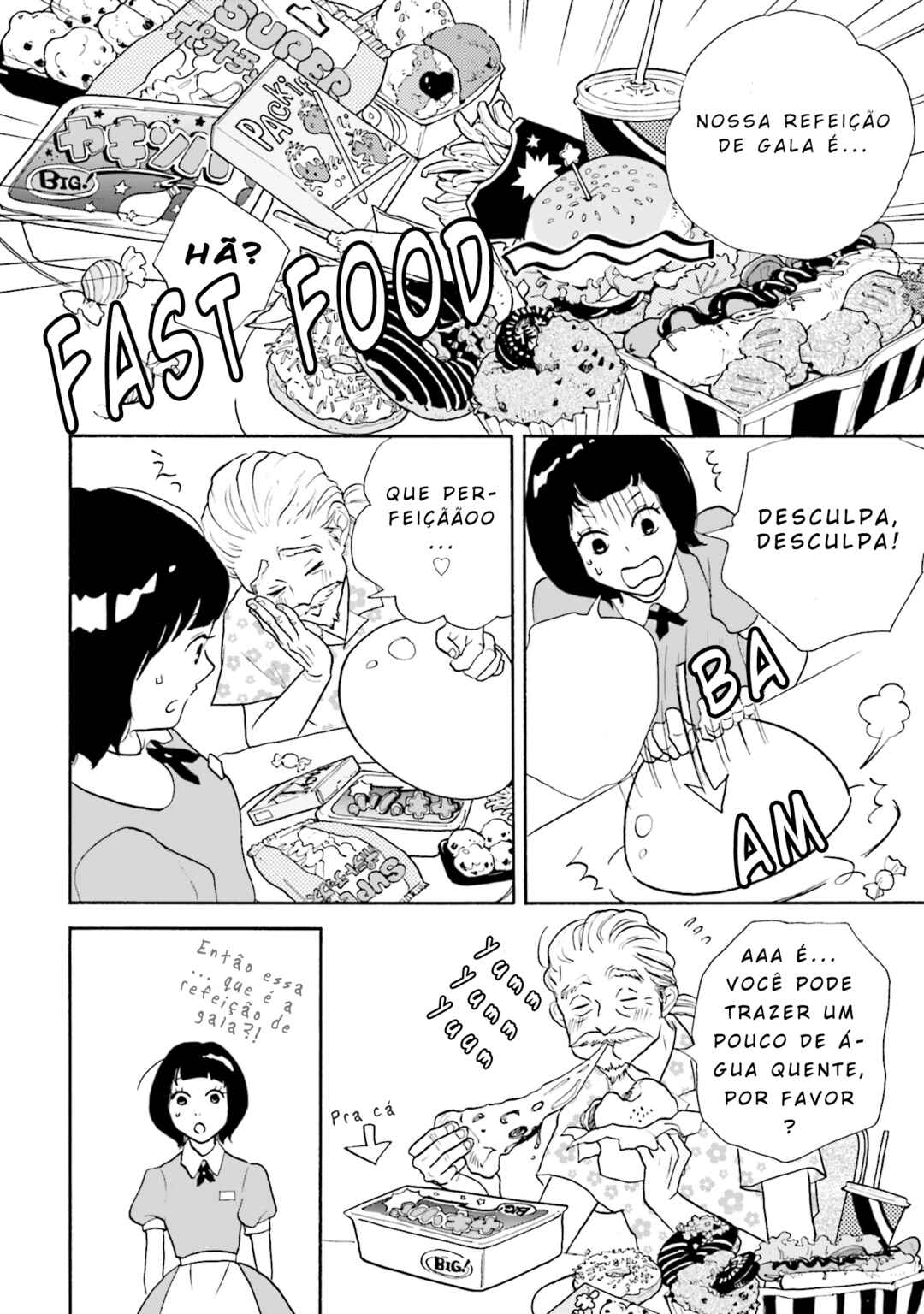 Chapter 1 - Page 17