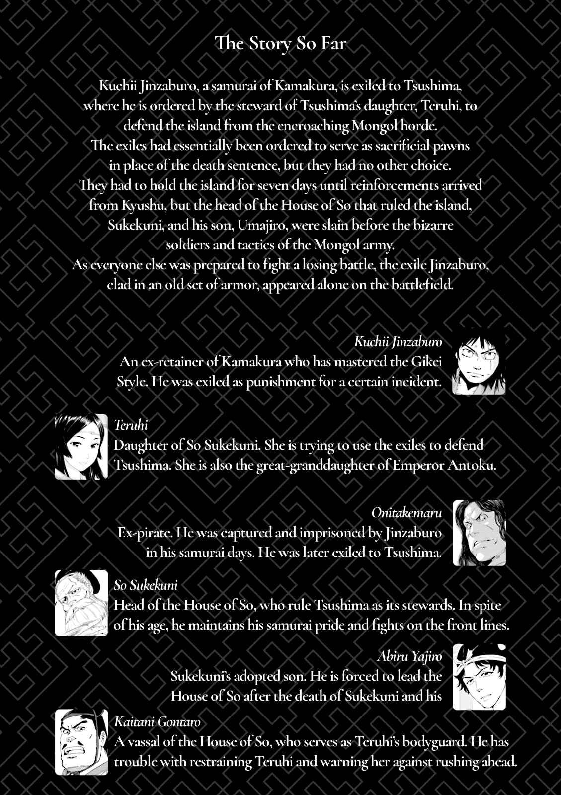 Chapter 5 - Page 4