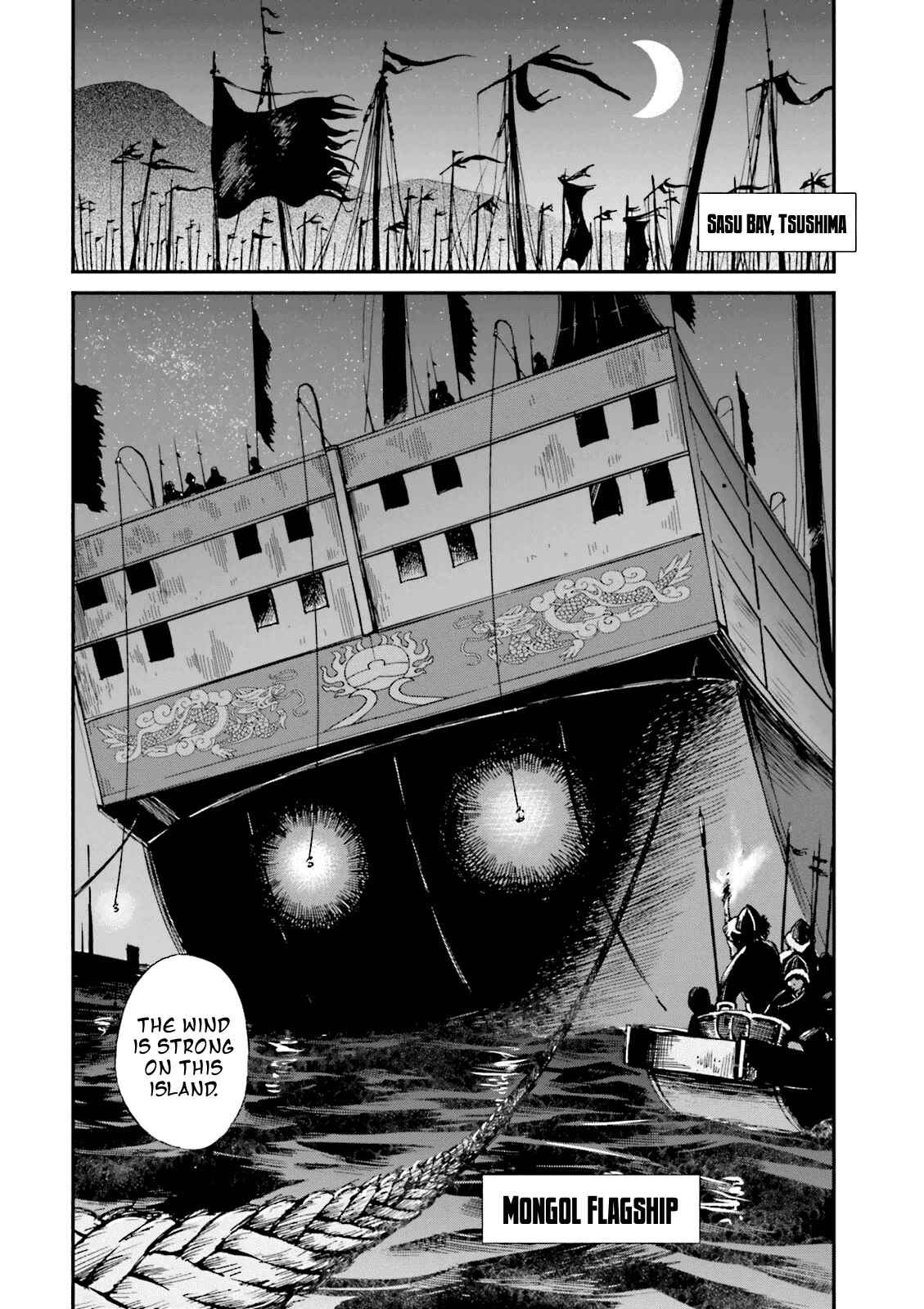 Chapter 5 - Page 52