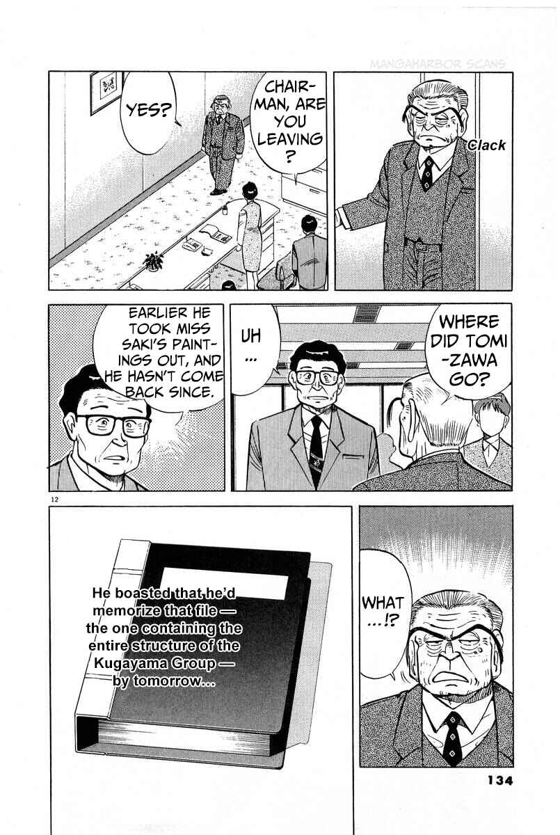 Chapter 7 - Page 12