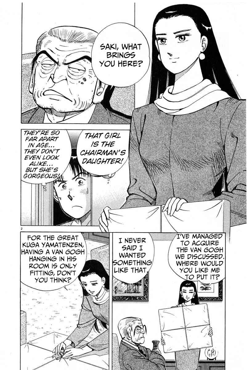 Chapter 7 - Page 2