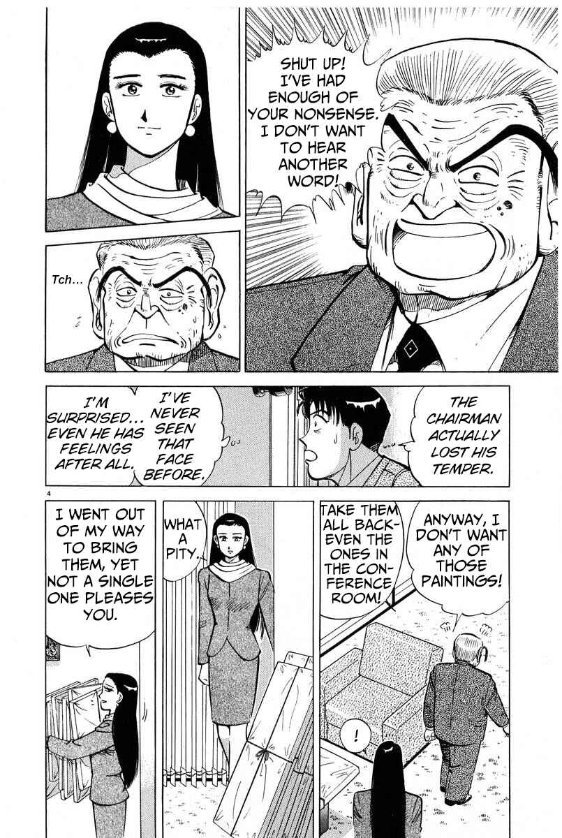 Chapter 7 - Page 4
