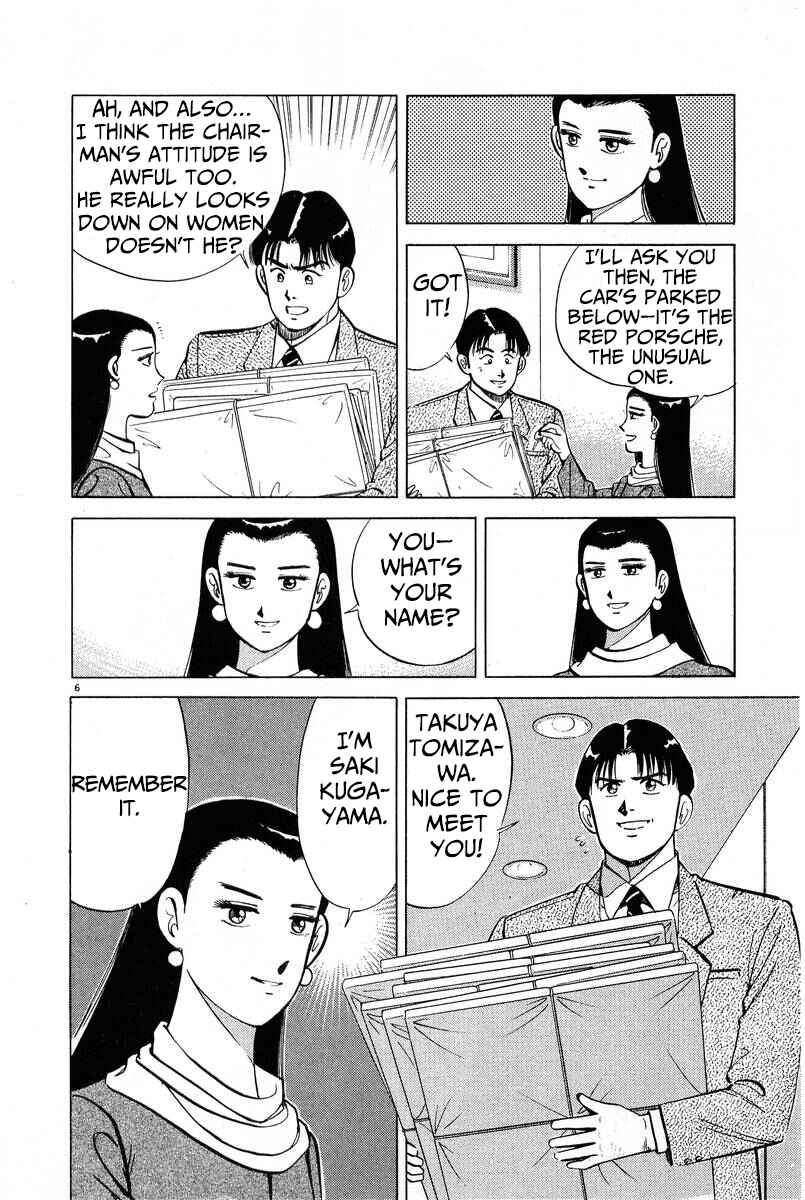 Chapter 7 - Page 6