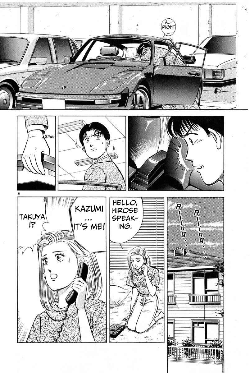 Chapter 7 - Page 8
