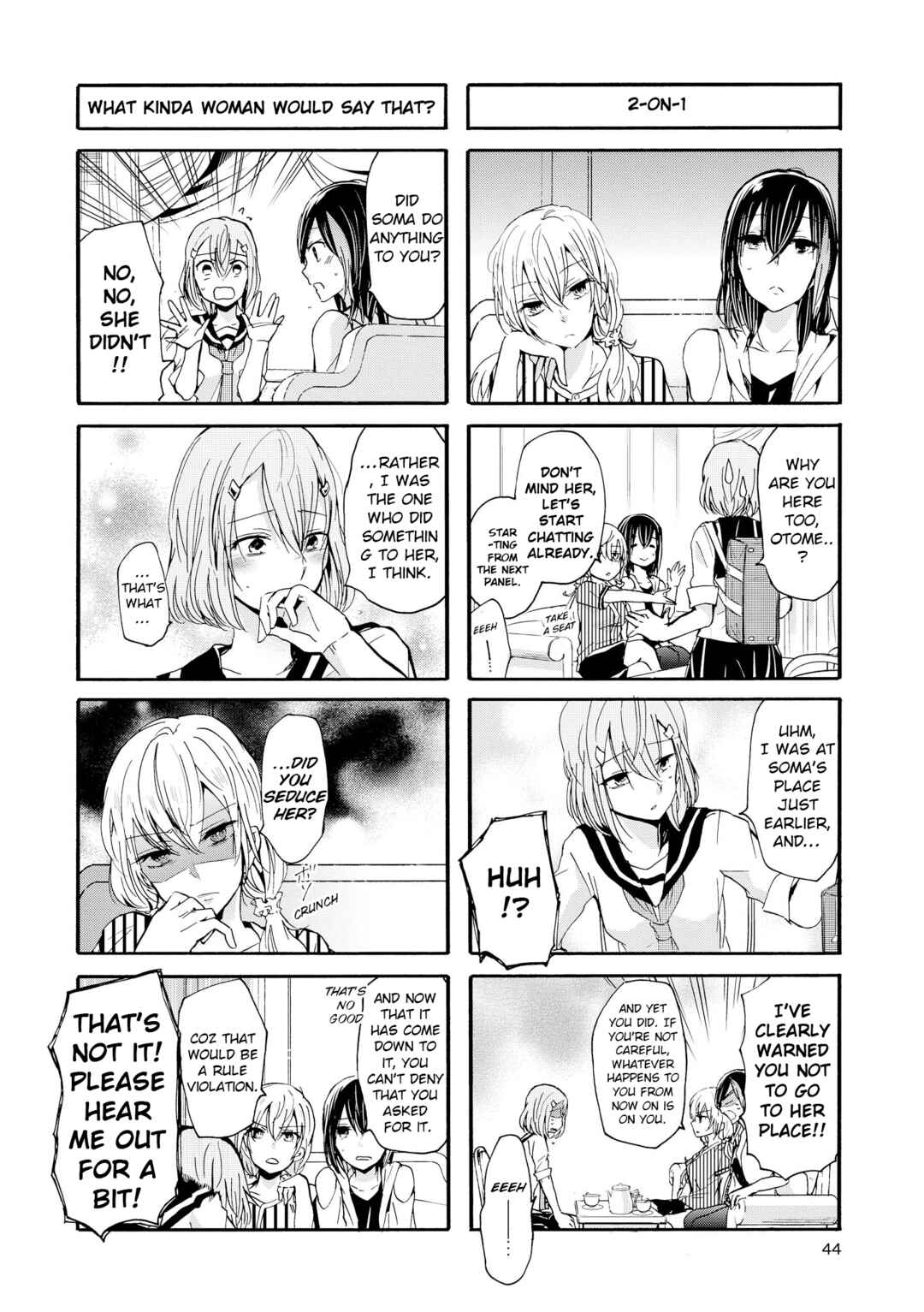 Chapter 69 - Page 2