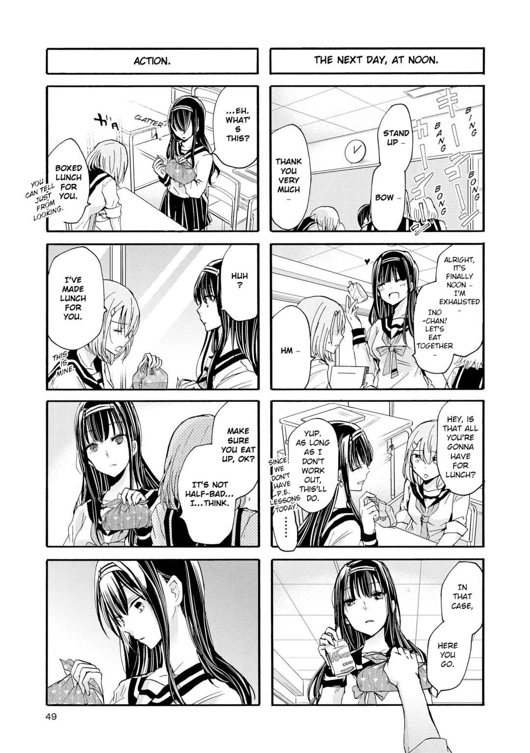 Chapter 69 - Page 7