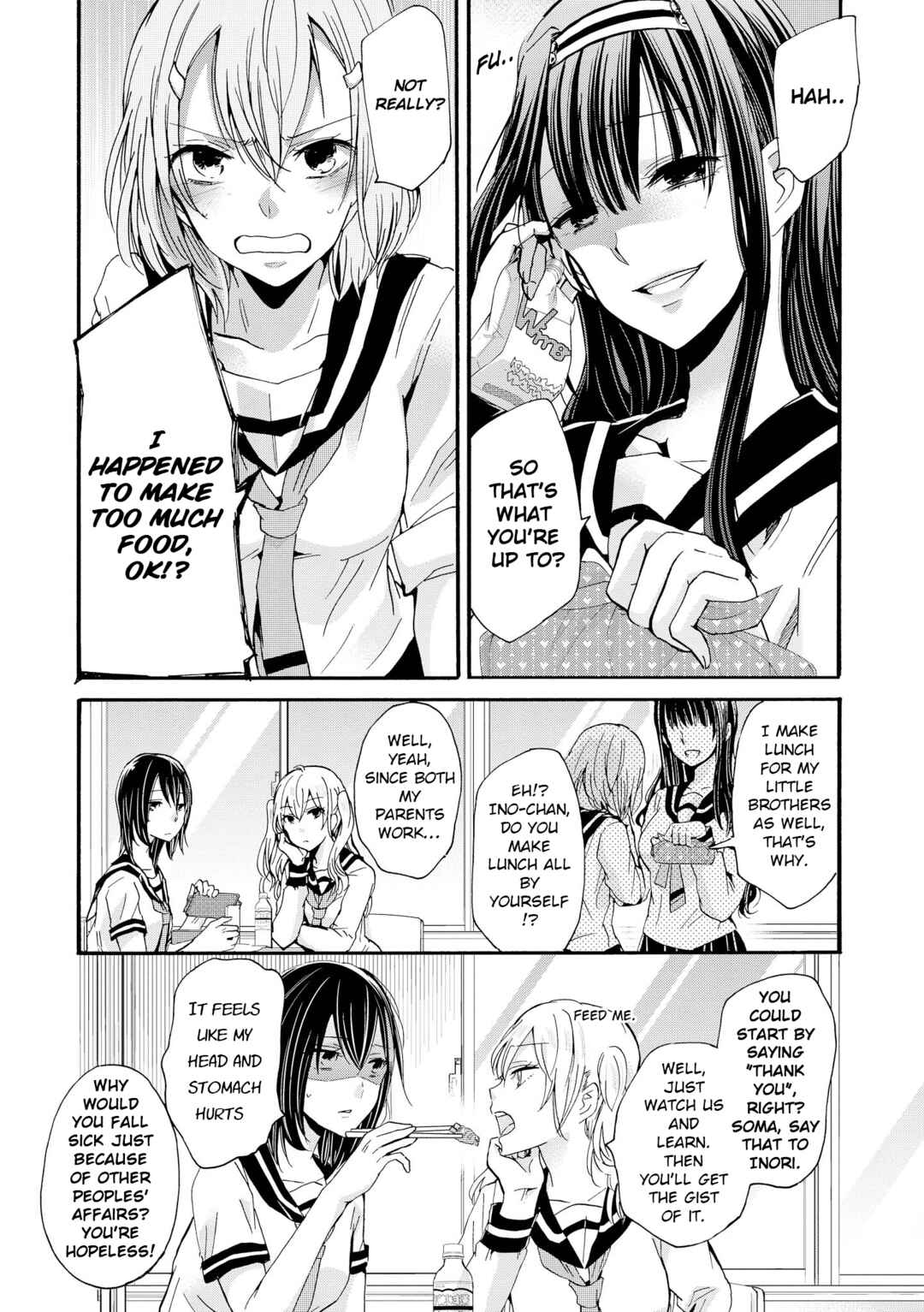 Chapter 69 - Page 8