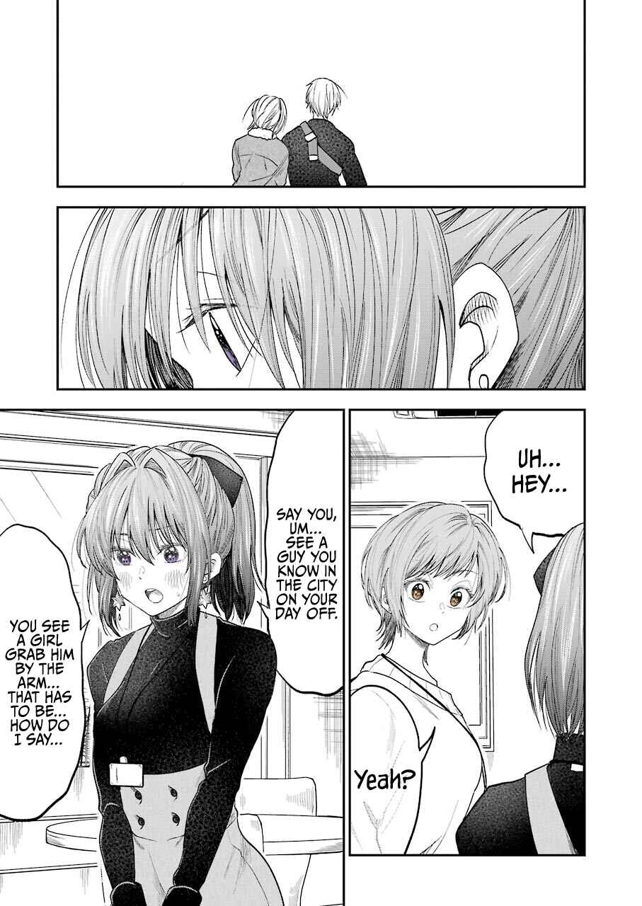 Chapter 18 - Page 3