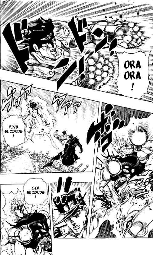 Chapter 149 - Page 17