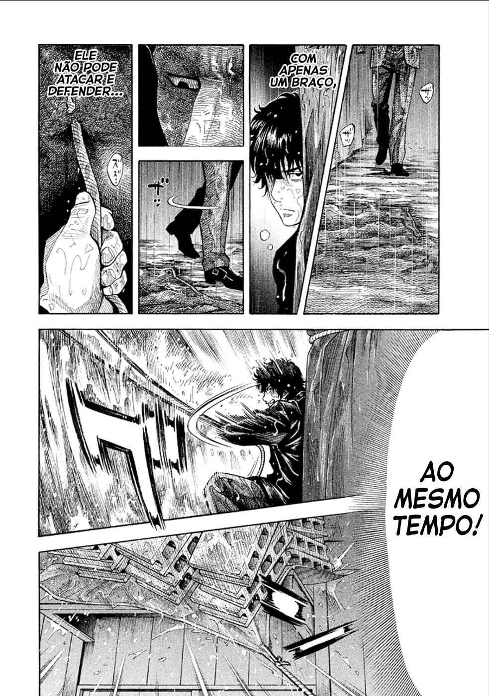 Chapter 170 - Page 4