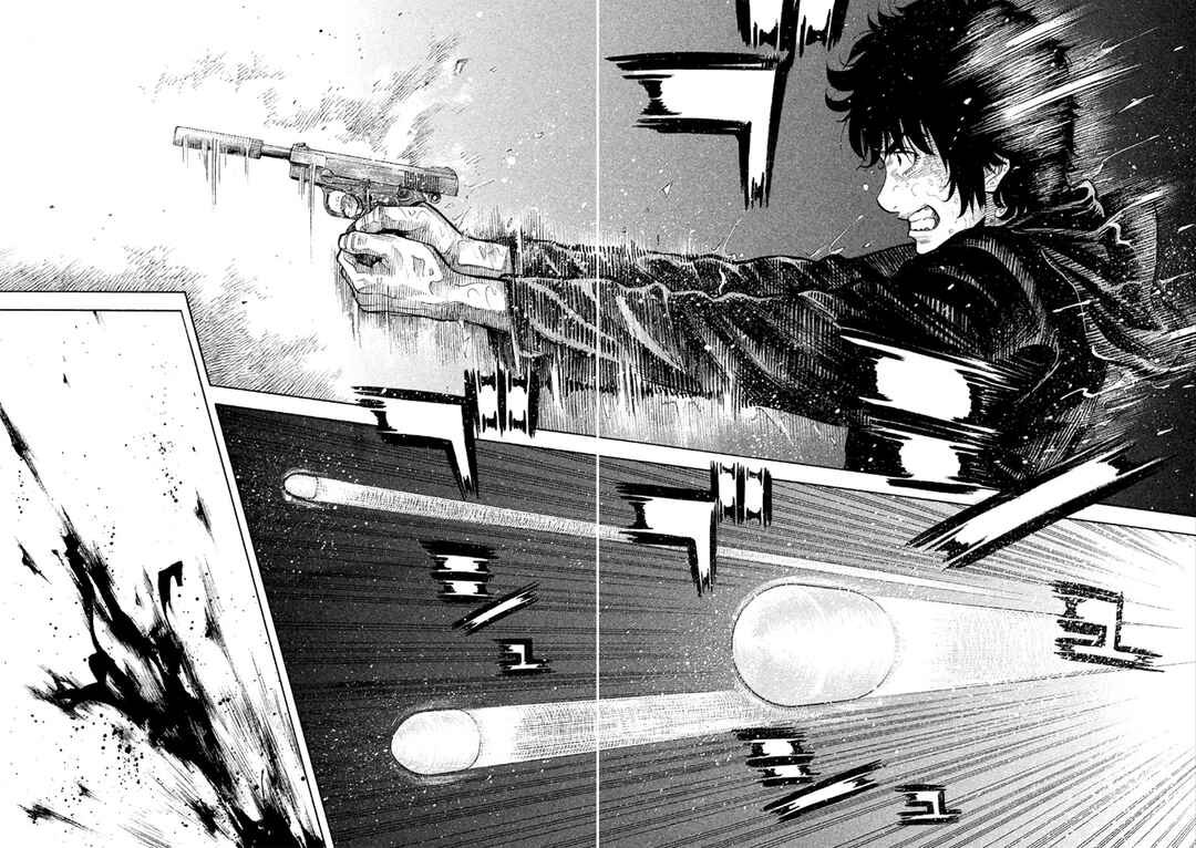 Chapter 170 - Page 8