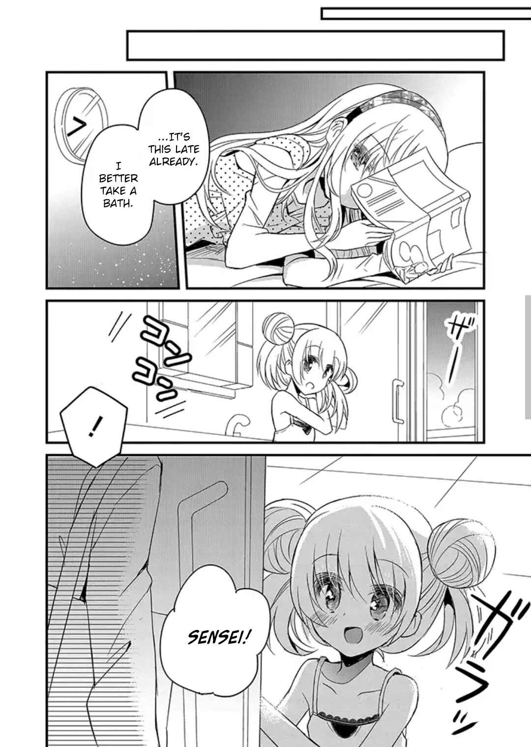 Chapter 7 - Page 4